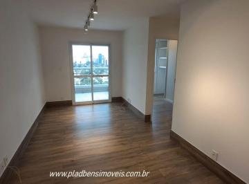 Apartamento de 2 quartos, São Paulo · Apartamento semi novo, 2 quartos (sendo 1 suíte), prédio com lazer, na Rua Maria Carolina 601,