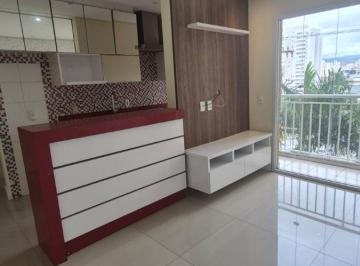 Apartamento de 2 quartos, Jundiaí · Apartamento à Venda em Excelente Localização – Conforto e Praticidade