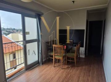 Apartamento · 56m² · 2 Quartos · 1 Vaga · APARTAMENTO À VENDA NO CONDOMÍNIO AMÉRICA LATINA - JUNDIAÍ