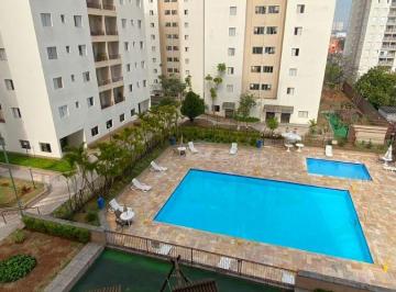 Apartamento de 2 quartos, São Paulo · APARTAMENTO À VENDA NO BUTANTÃ 70 m² 2 QUARTOS 1 VAGA COBERTA