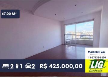 Apartamento de 2 quartos, São Paulo · Apartamento de 67 m² com 2 quartos à venda no Jardim Ivana