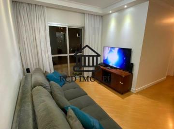 Apartamento de 2 quartos, São Paulo · Apartamento a venda 2 quartos 1 vaga 70 m2