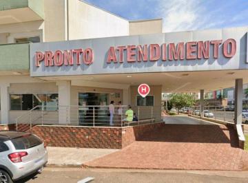 Comercial , Uberlândia · PRÉDIO COMERCIAL | HOSPITAL | A.T 4.425M² | UBERLANDIA | MINAS GERAIS
