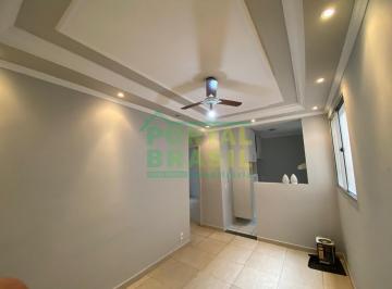 sala · Apartamento com área privativa em Alto da Pompéia - Piracicaba