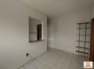 Sala · Apartamento (tipo - padrao) 1 dormitórios, cozinha planejada, em condomínio fechado