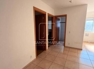 Sala · Apartamento (tipo - padrao) 2 dormitórios, portaria 24 horas, lazer, em condomínio fechado