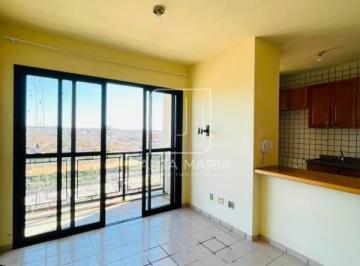 Sala · Apartamento (tipo - padrao) 1 dormitórios/suite, cozinha planejada, portaria 24 horas, elevador, em