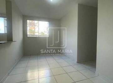 Sala · Apartamento (tipo - padrao) 2 dormitórios/suite, cozinha planejada, portaria 24 horas, em condomínio