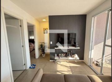 Apartamento · 53m² · 2 Quartos · 1 Vaga · Apartamento à Venda - Barra Funda, 2 Quartos, 53 m² - São Paulo