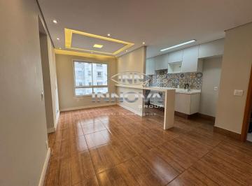 693_Apartamento Alugar.jpg · Apartamento para locação, 47m², 2 quartos, móveis planejados e vaga no Jd Boa Vista, SP