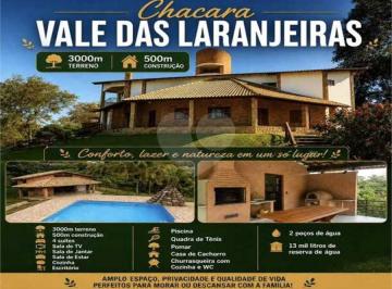 Imagem Principal · Chácara à Vende no Condomínio Vale das Laranjeiras Indaiatuba Sp. - Valor do Imóvel: R$ 2.600.000,00