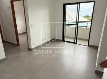 Sala · Apartamento (tipo - padrao) 2 dormitórios/suite, portaria 24 horas, lazer, espaço gourmet, salão de