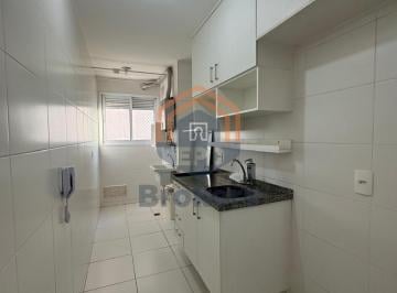 Apartamento · 54m² · 2 Quartos · 1 Vaga · Apartamento em Parque União - Jundiaí, SP