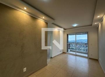 Apartamento · 60m² · 2 Quartos · 1 Vaga · Apartamento à Venda - Alphaville, 2 Quartos,  60 m² - Barueri