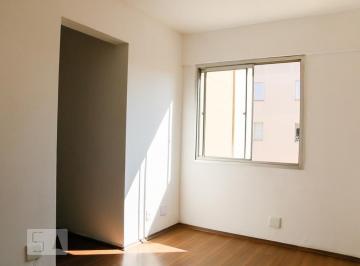 Apartamento · 58m² · 2 Quartos · 1 Vaga · Apartamento para Aluguel - Campo Grande, 2 Quartos,  58 m² - São Paulo