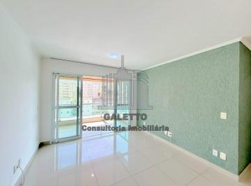 Apartamento · 135m² · 4 Quartos · 3 Vagas · Apartamento para alugar em MANSÕES SANTO ANTÔNIO de 135.00m² com 4 Quartos, 1 Suite e 3 Garagens