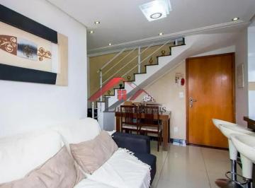 Apartamento · 112m² · 2 Quartos · 2 Vagas · Apartamento para venda em Vila Camilópolis de 112.00m² com 2 Quartos, 1 Suite e 2 Garagens