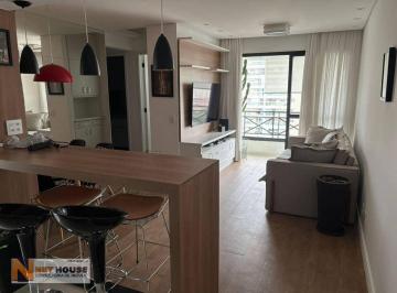 Apartamento · 53m² · 2 Quartos · 1 Vaga · Apartamento para alugar em Vila Mariana de 53.00m² com 2 Quartos e 1 Garagem