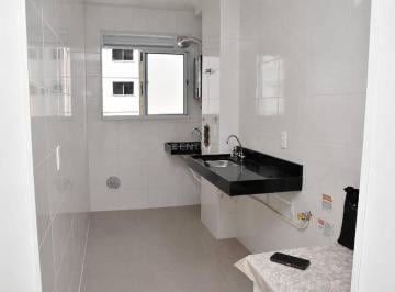 Apartamento · 46m² · 2 Quartos · 1 Vaga · APARTAMENTO NOVO NUNCA HABITADO