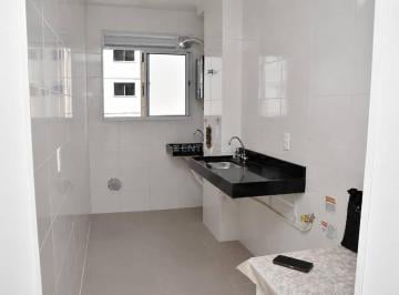 Apartamento · 46m² · 2 Quartos · 1 Vaga · APARTAMENTO NOVO NUNCA HABITADO