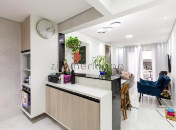 Apartamento · 69m² · 3 Quartos · 2 Vagas · APARTAMENTO POMPÉIA 3 DORMITÓRIOS 2 VAGAS