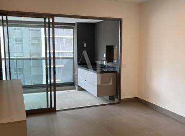 Apartamento · 95m² · 2 Quartos · 2 Vagas · Apartamento com 95m2 2 suites e 2 vagas - Level Alphaville