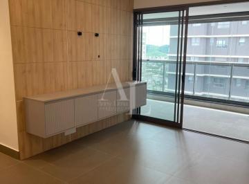 Apartamento · 95m² · 2 Quartos · 2 Vagas · Apartamento com 95m2 2 suites e 2 vagas - Level Alphaville