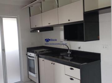 Apartamento · 59m² · 2 Quartos · 1 Vaga · Apartamento com 2 dormitórios à venda, 59 m² por R$ 550.000 - Jardim Anny - Guar
