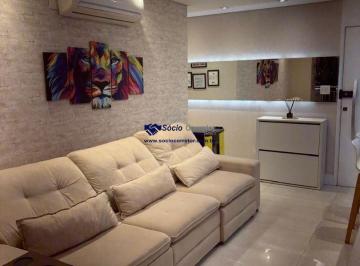 Apartamento · 72m² · 2 Quartos · 2 Vagas · Apartamento 72m² 2 dormitórios com Suíte 2 vagas, Varanda, Vista livre, Porteir