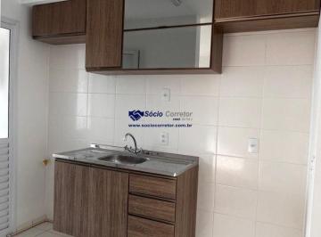 Apartamento · 56m² · 2 Quartos · 1 Vaga · Apartamento com 2 dormitórios à venda, 56 m² por R$ 450.000 - Vila Itapegica - G