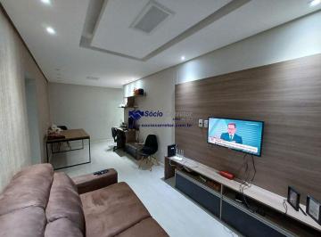 Apartamento · 57m² · 2 Quartos · 2 Vagas · Apartamento com 2 dormitórios à venda, 57 m² por R$ 350.000,00 - Centro - Guarul