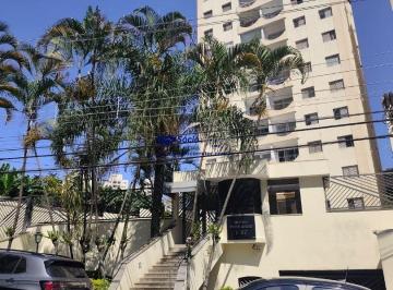 Apartamento · 70m² · 2 Quartos · 1 Vaga · Apartamento com 2 dormitórios para alugar, 70 m² por R$ 2.938/mês - Vila Zanardi