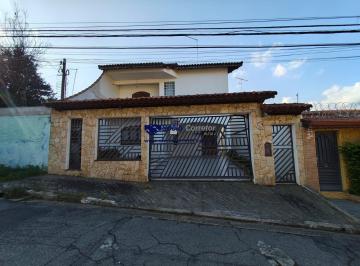 Casa · 339m² · 3 Quartos · 4 Vagas · "Sobrado de Luxo no Jardim Santa Mena - Espaço Gourmet e Suíte Master