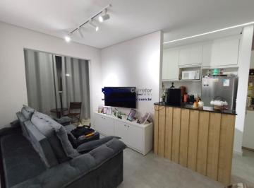 Apartamento · 56m² · 2 Quartos · 1 Vaga · Apartamento com 2 dormitórios à venda, 55 m² por R$ 370.000,00 - Vila Itapegica