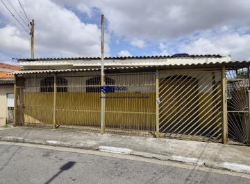 Comercial · 70m² · Aluga-se Salão Comercial 70m² em Excelente Localização em Guarulhos