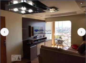 Apartamento · 116m² · 2 Quartos · 1 Vaga · Cobertura com 2 dormitórios à venda, 116 m² por R$ 570.000 - Vila Granada - São