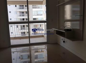 Apartamento · 60m² · 2 Quartos · 1 Vaga · Apartamento com 2 dormitórios, 60 m² - Aluguel por R$ 2500 + despesas /mês - Vil