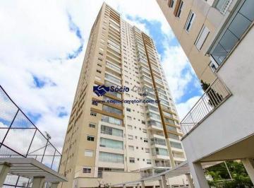 Apartamento · 71m² · 2 Quartos · 1 Vaga · Apartamento com 2 dormitórios à venda, 71 m² por R$ 559.999,00 - Vila Augusta -