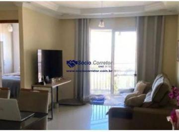 Apartamento · 59m² · 2 Quartos · 1 Vaga · Apartamento 59m² 2 dormitórios, Varanda Vista Livre e 1 Vaga de Garagem