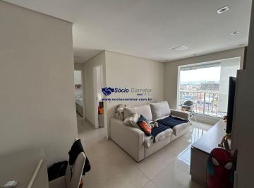 Apartamento · 48m² · 2 Quartos · 1 Vaga · Apartamento com 2 dormitórios à venda, 48 m² por R$ 425.000,00 - Vila Itapegica