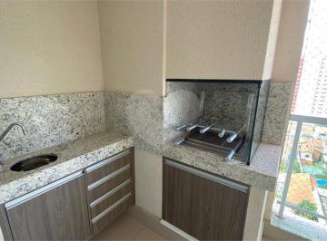 Imagem Principal · Apartamento para alugar com 2 suítes em Piracicaba.