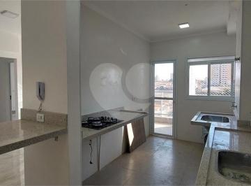 Imagem Principal · Apartamento com 72 m² NOVO com 2 quartos sendo 1 suíte em Piracicaba