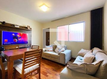 Apartamento · 50m² · 2 Quartos · 1 Vaga · Apartamento à Venda - Floresta, 2 Quartos, 50 m² - Belo Horizonte