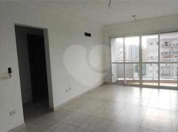 Imagem Principal · Apartamento à venda no Edifício Rieti em Piracicaba - SP.