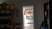 Comercial à venda, TORRE, Recife, PE · Comercial à venda, TORRE, Recife, PE