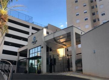 Imagem Principal · Mirage Residence Piracicaba