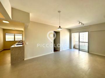 Apartamento · 80m² · 2 Quartos · 1 Vaga · Apartamento à venda em Campinas, Cambuí, com 2 quartos, com 80 m², Malibu
