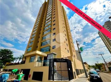 Imagem Principal · Apartamento disponível para venda no Residencial Ilha de Maui em São Judas- Piracicaba – SP.