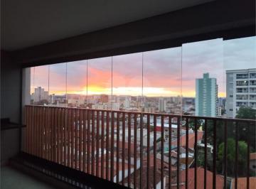 Imagem Principal · Apartamento para alugar em Piracicaba/SP.