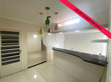 Imagem Principal · Casa à venda no Bairro Nova América em Piracicaba - SP.